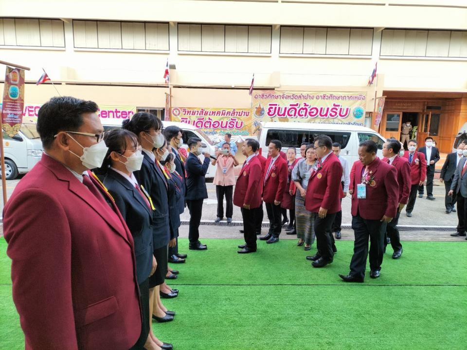 ข่าวกิจกรรม
